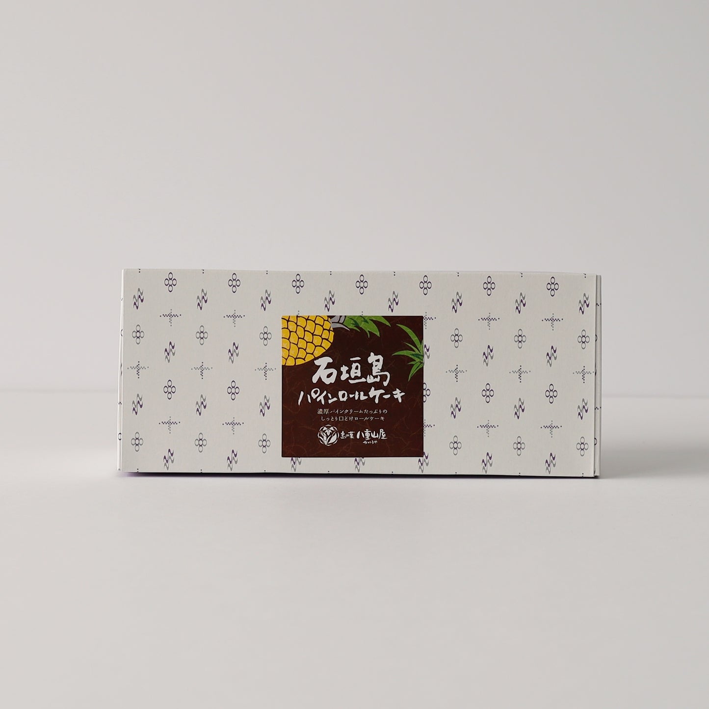 【冷凍】石垣島パインロールケーキ