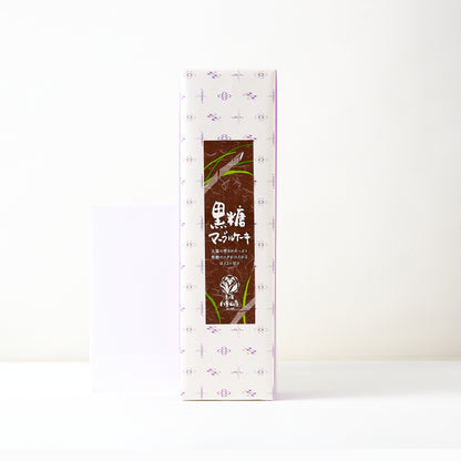 黒糖マーブルケーキ