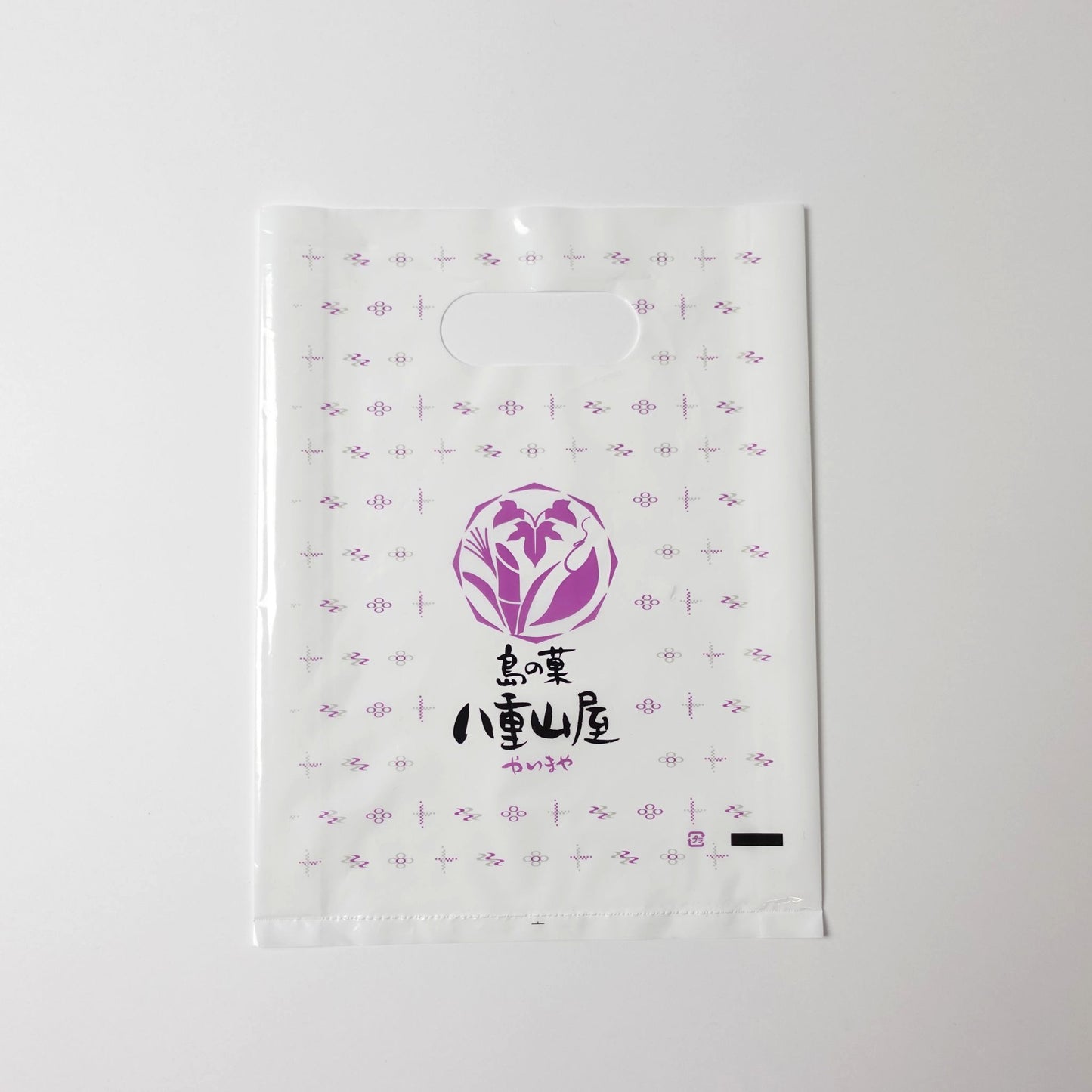 八重山屋 オリジナル袋