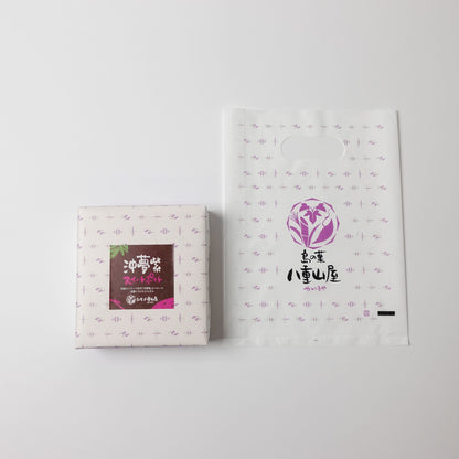 八重山屋 オリジナル袋（小）