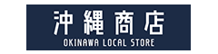 沖縄商店